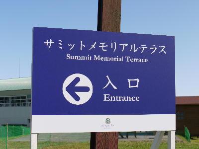 c0171889_05112.jpg