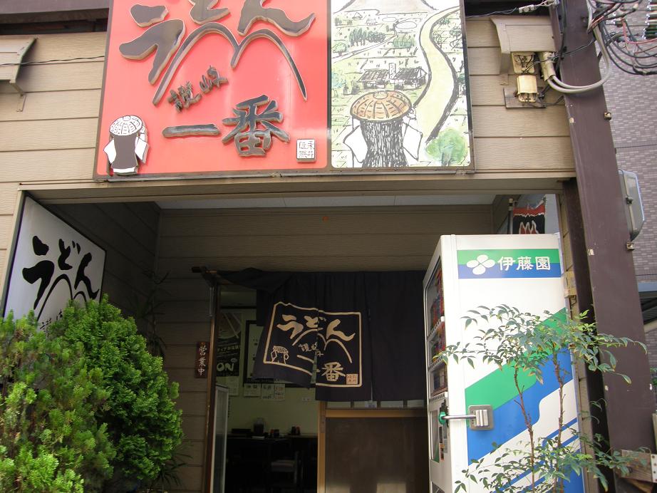 c0118393_11565729.jpg