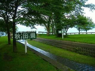 c0107997_23512486.jpg
