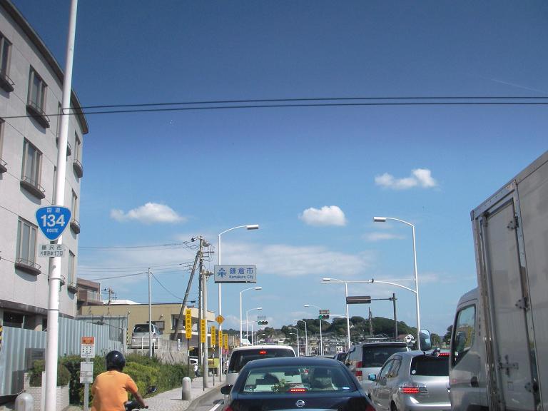 f0034602_2051311.jpg