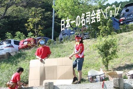 c0128303_135145.jpg