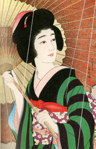 図録 よみがえる浮世絵 うるわしき大正新版画展 - ノースブック