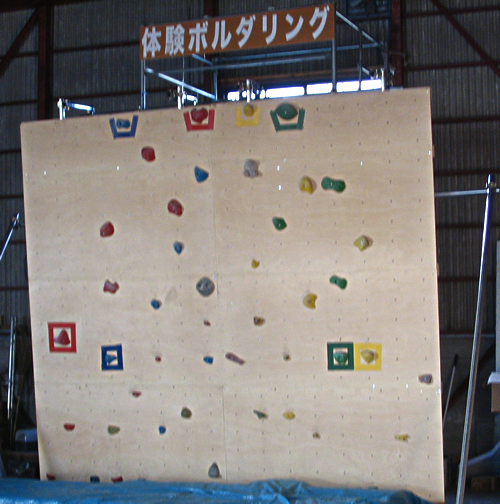 a0108606_171081.jpg
