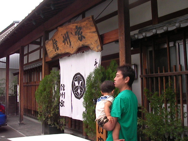 f0038407_2227989.jpg