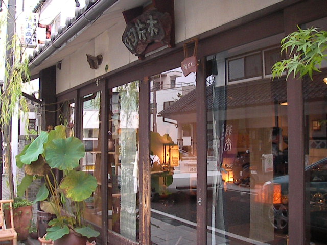 f0038407_22394752.jpg