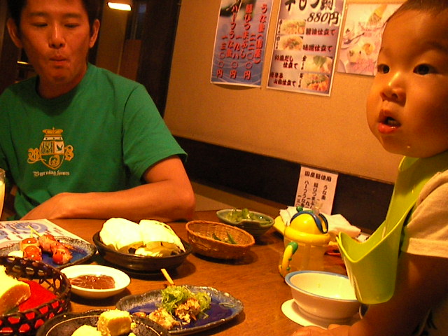 f0038407_2384215.jpg