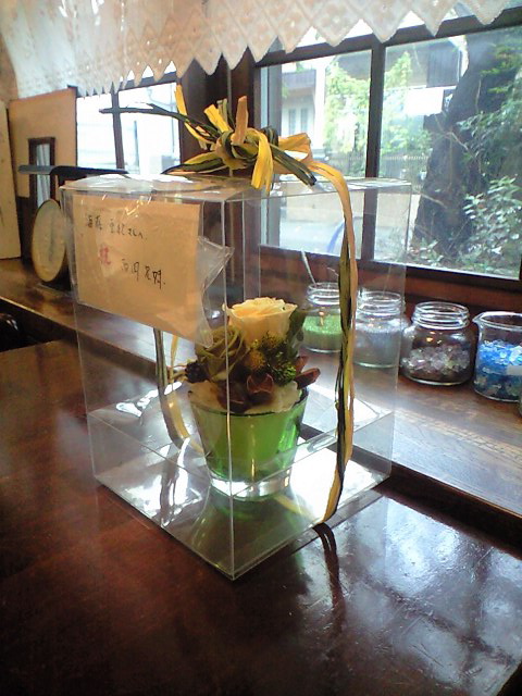 c0047024_0141029.jpg
