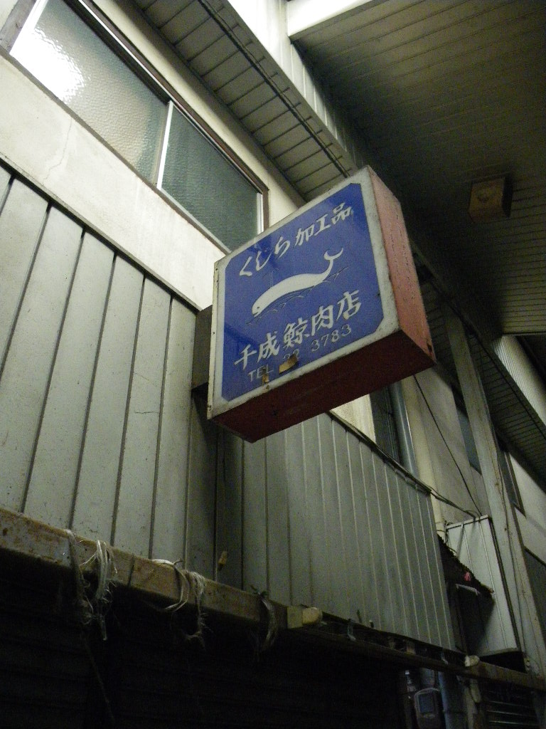 c0189724_21131277.jpg