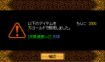 c0135226_1910437.gif