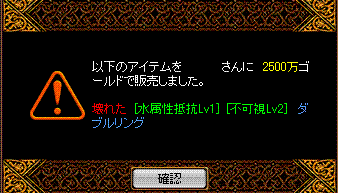 c0135226_199383.gif
