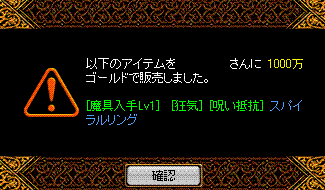 c0135226_1995481.gif