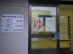 d0086228_10582125.jpg