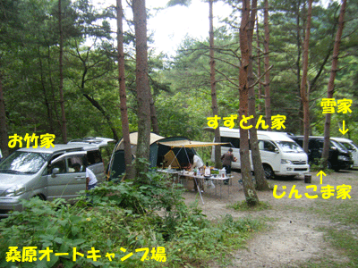 f0008935_11155641.gif