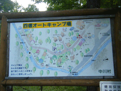 f0008935_11251519.gif
