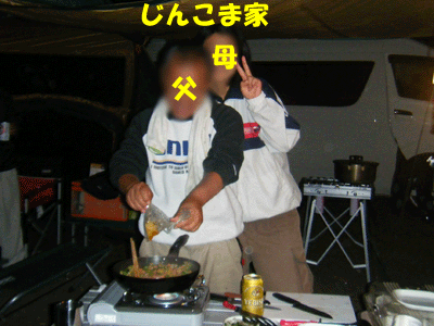 f0008935_11511025.gif
