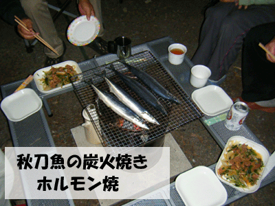 f0008935_11512428.gif