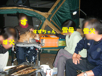 f0008935_11513453.gif