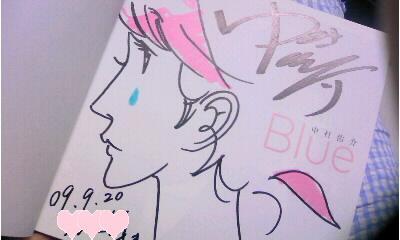 そんな問題_b0102637_1439266.jpg
