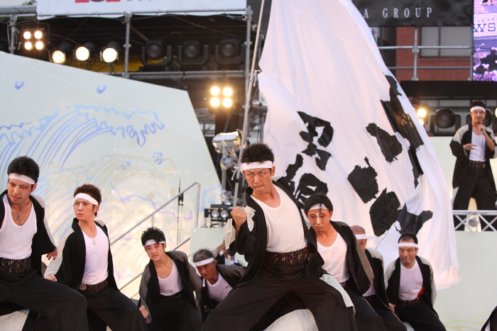 第56回よさこい祭り（2009） 全国大会 九州男組_a0077663_1842599.jpg