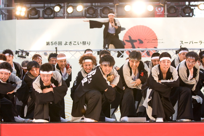 第56回よさこい祭り（2009） 全国大会 九州男組_a0077663_1844041.jpg