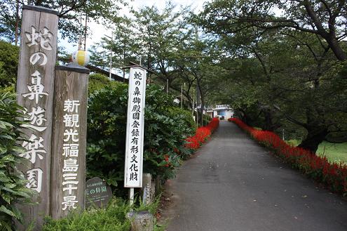 b0107691_201323.jpg