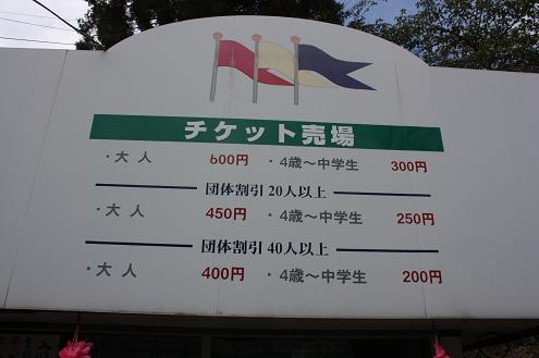 b0107691_2014165.jpg