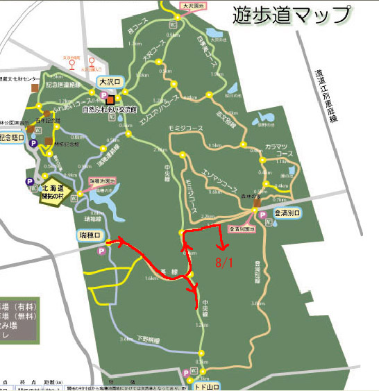 f0146493_23254627.jpg