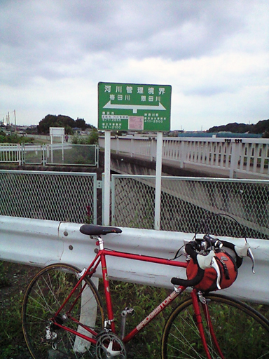 e0034994_92201.jpg
