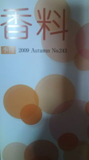 c0123401_18592.jpg