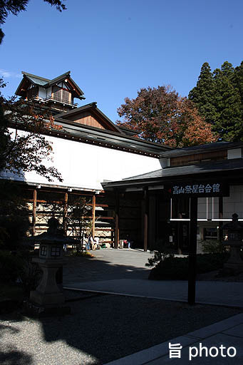 b0061004_23440.jpg