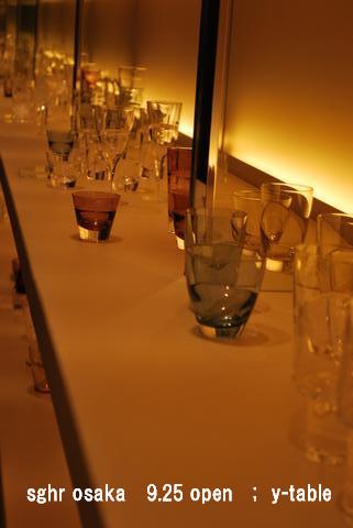 c0124908_9375039.jpg