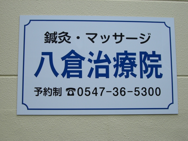 e0167411_1921173.jpg