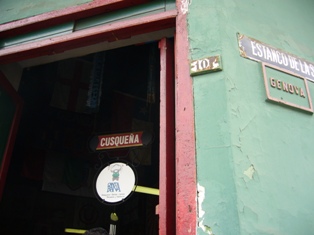 e0049015_625033.jpg