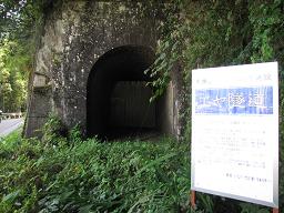 f0006215_15332230.jpg