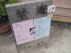 b0153224_21332638.jpg