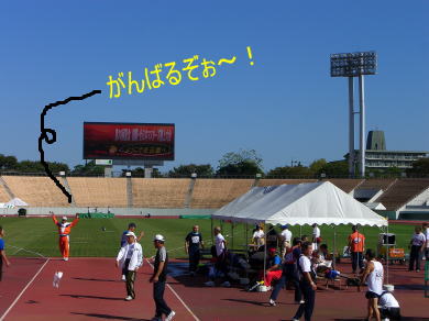 c0058727_17545249.jpg