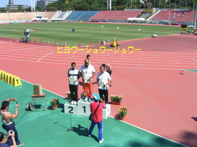 c0058727_17553741.jpg