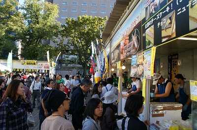 c0134029_12375194.jpg