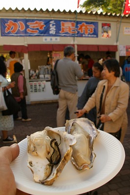 c0134029_12383350.jpg