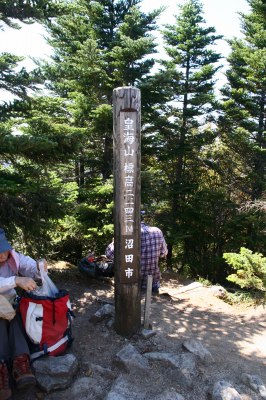d0055236_0162976.jpg