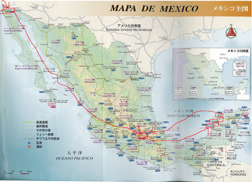 メキシコの旅　経路概略_e0040345_914612.jpg