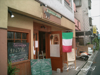 c0176651_23545262.gif