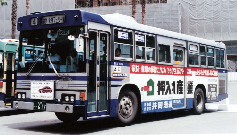 徳島市営の懐かしい車両 5_c0188757_20105562.jpg