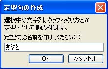 b0186959_1845978.jpg
