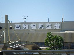 d0043161_22581423.jpg