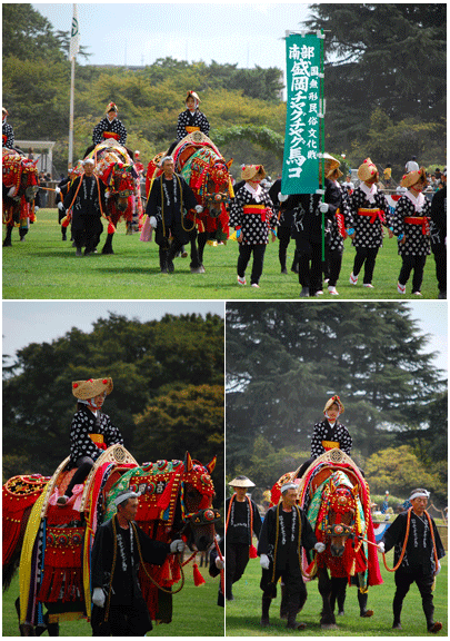 馬事公苑 「愛馬の日」_d0126366_9353946.gif