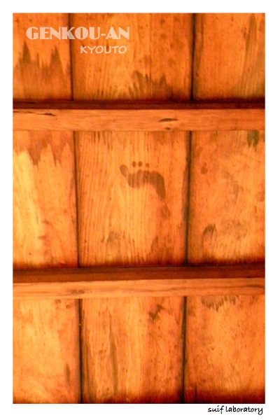 ワタシ的京都ガイド 2009 『源光庵』_c0156468_21205026.jpg
