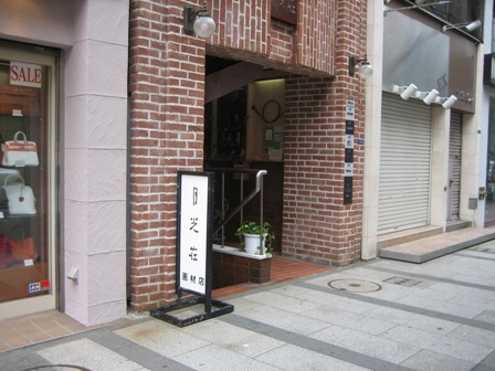 b0186569_21123065.jpg