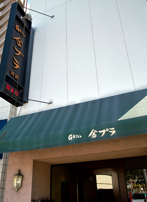 d0141173_18572315.jpg