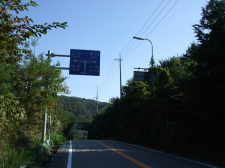 篠山へ－自走ルートを探して（前編：宝塚～切畑～有馬富士～新三田～篠山）_e0138081_17341676.jpg